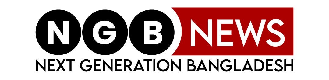 NGB News